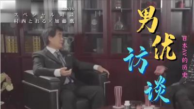 声优美女小姐姐！给你不一样的体验！带上耳麦边扣边呻吟，堪比AV女优，假屌足交骚的很