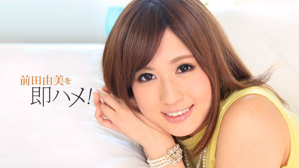国产AV 91制片厂 91FHT001 女友的惊喜 粉红兔